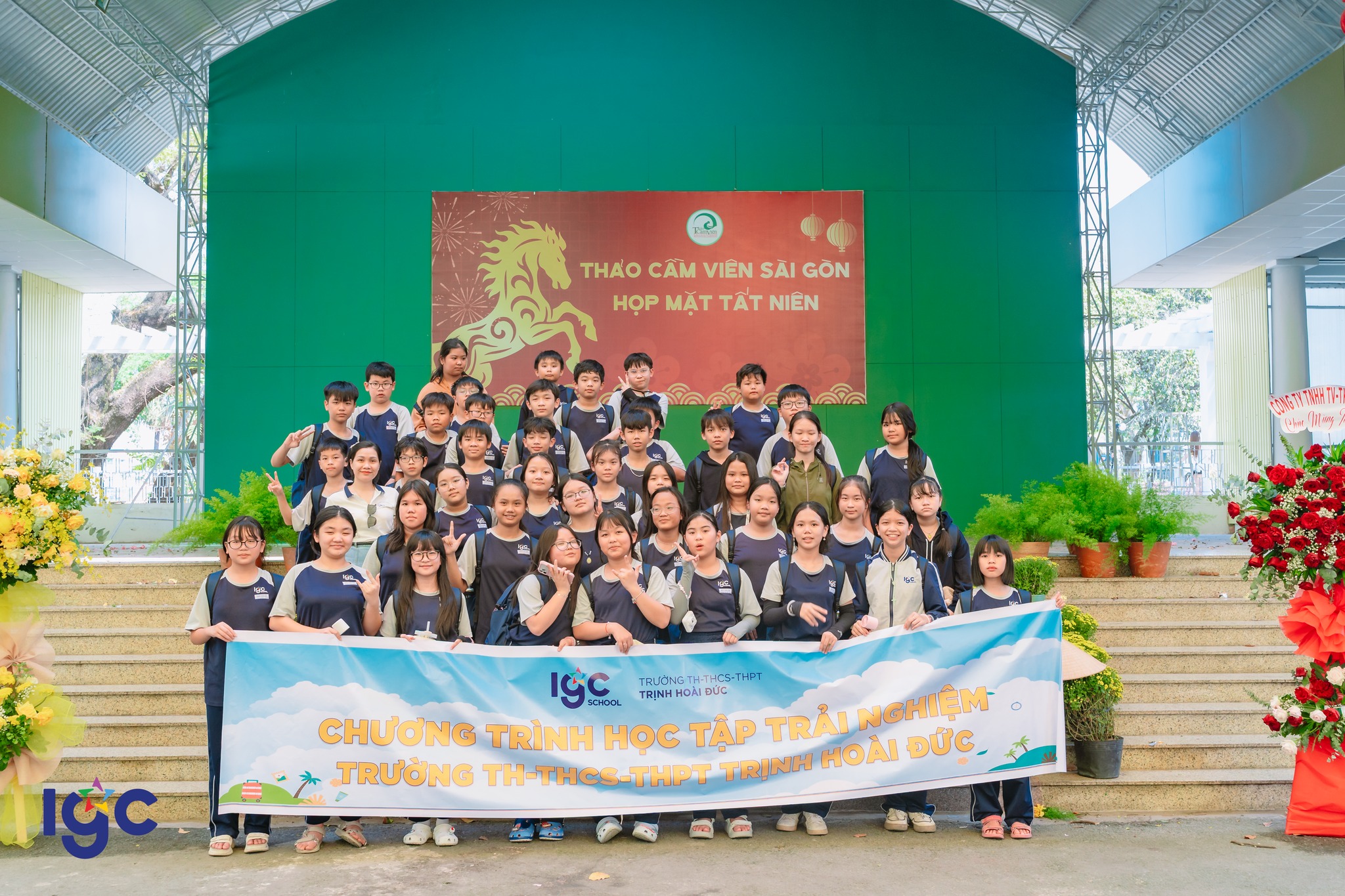 Thảo Cầm Viên 12