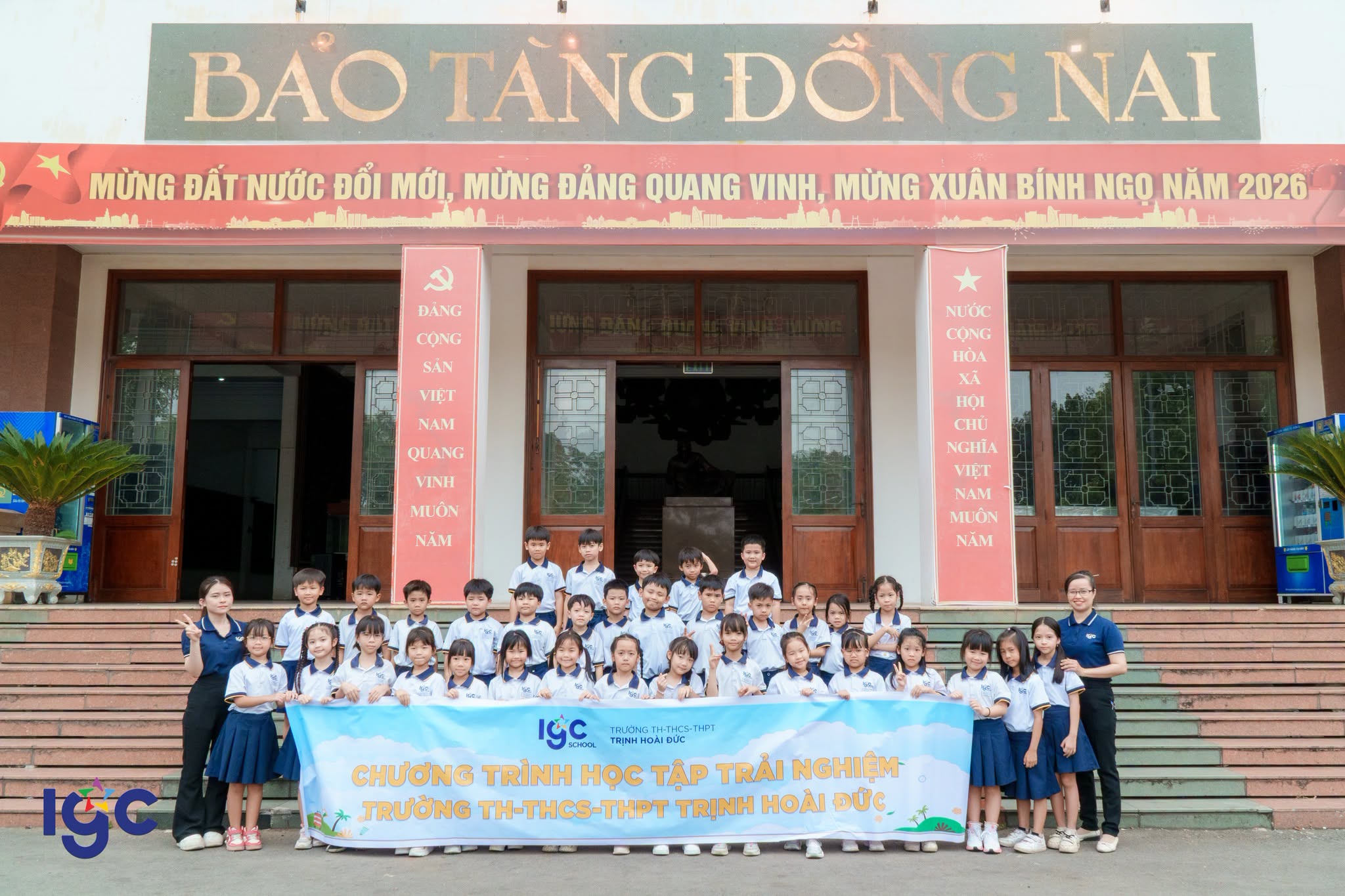 Bảo tàng Đồng Nai