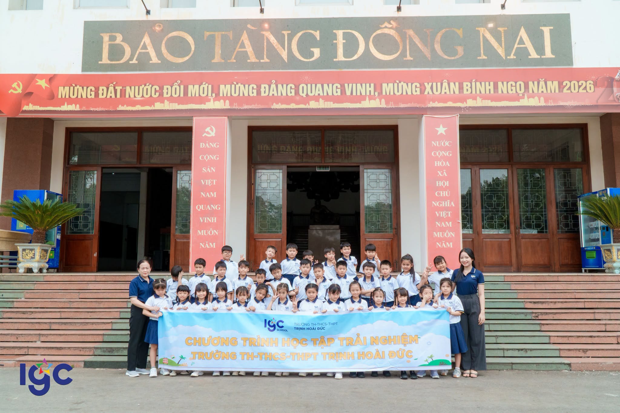 Bảo tàng Đồng Nai