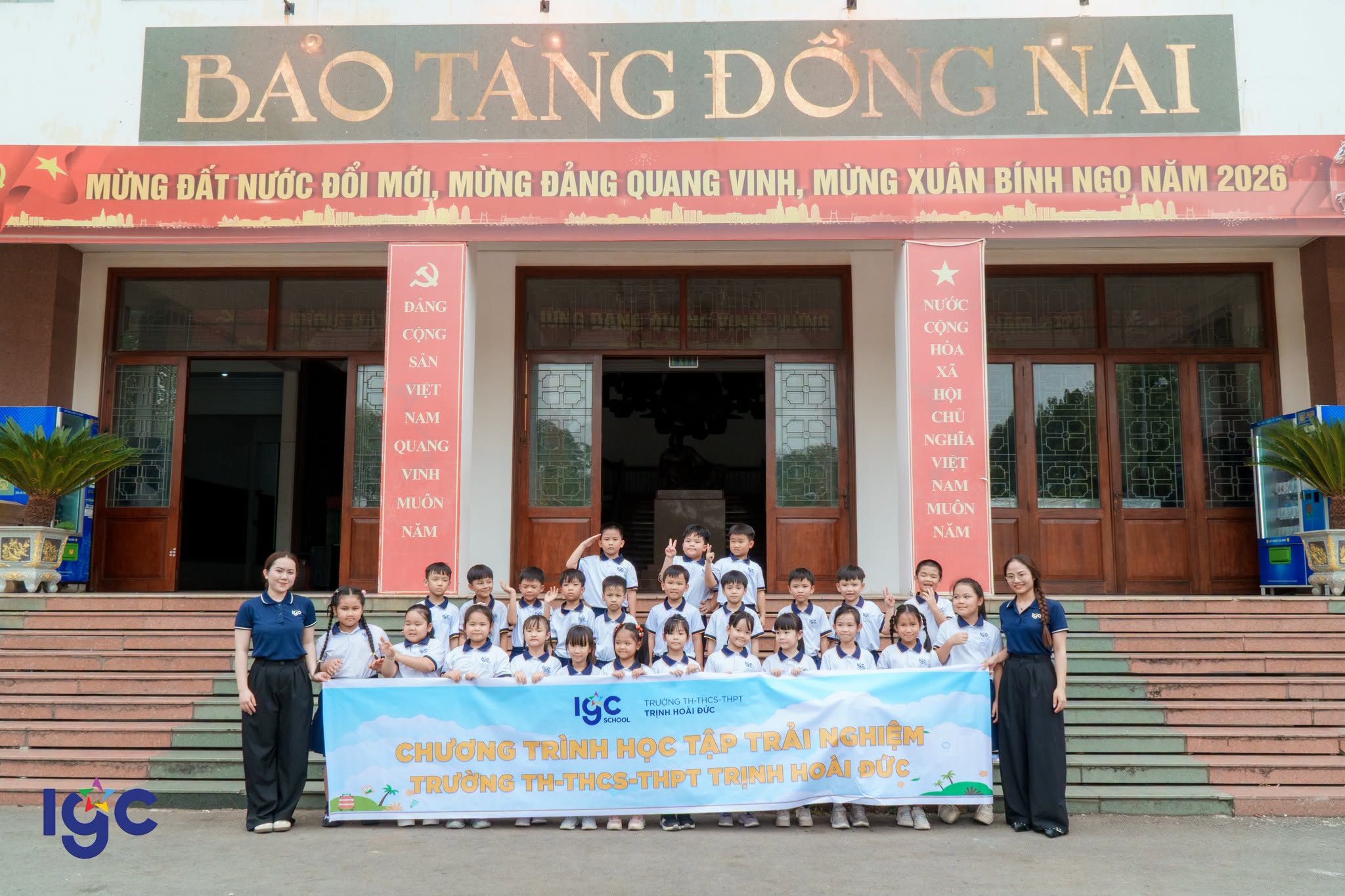 Bảo tàng Đồng Nai