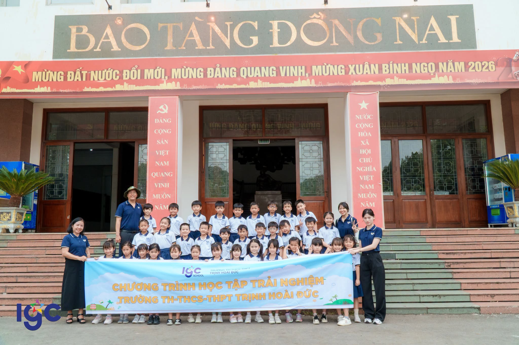 Bảo tàng Đồng Nai