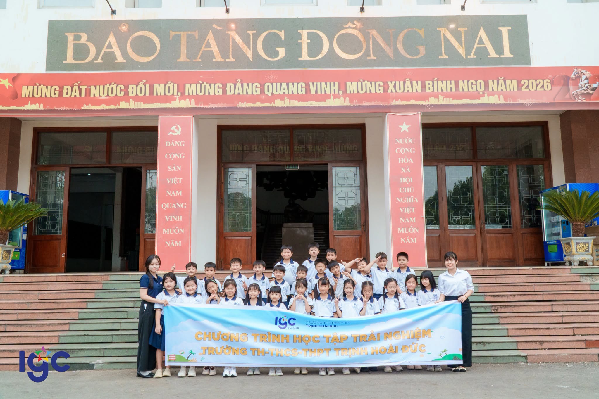 Bảo tàng Đồng Nai