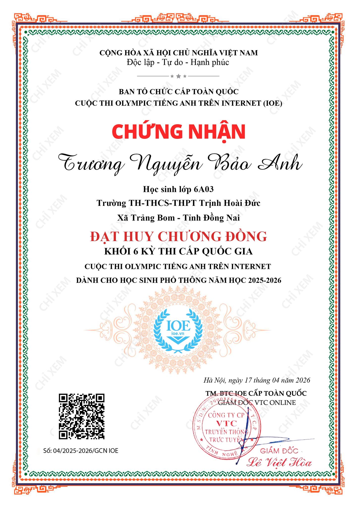 Chân dung Trương Nguyễn Bảo Anh