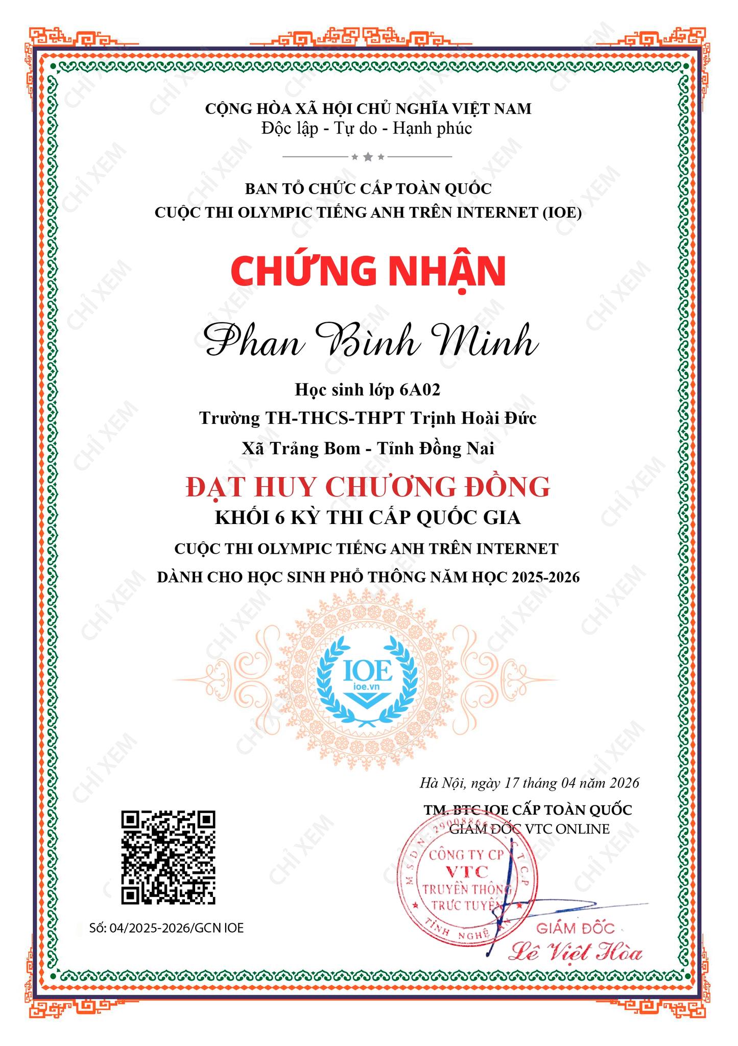 Chân dung Phan Bình Minh