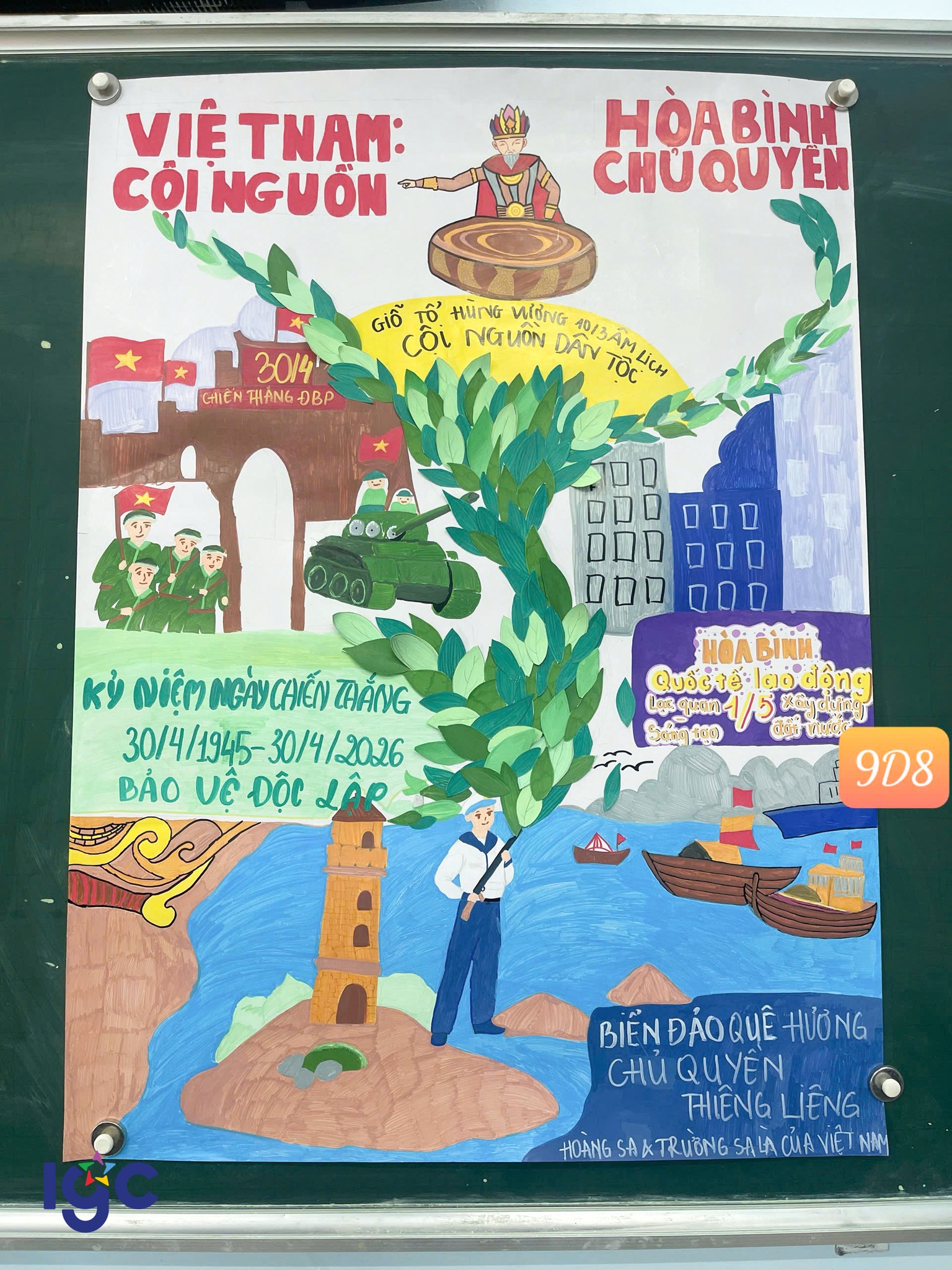 Không gian tự hào dân tộc