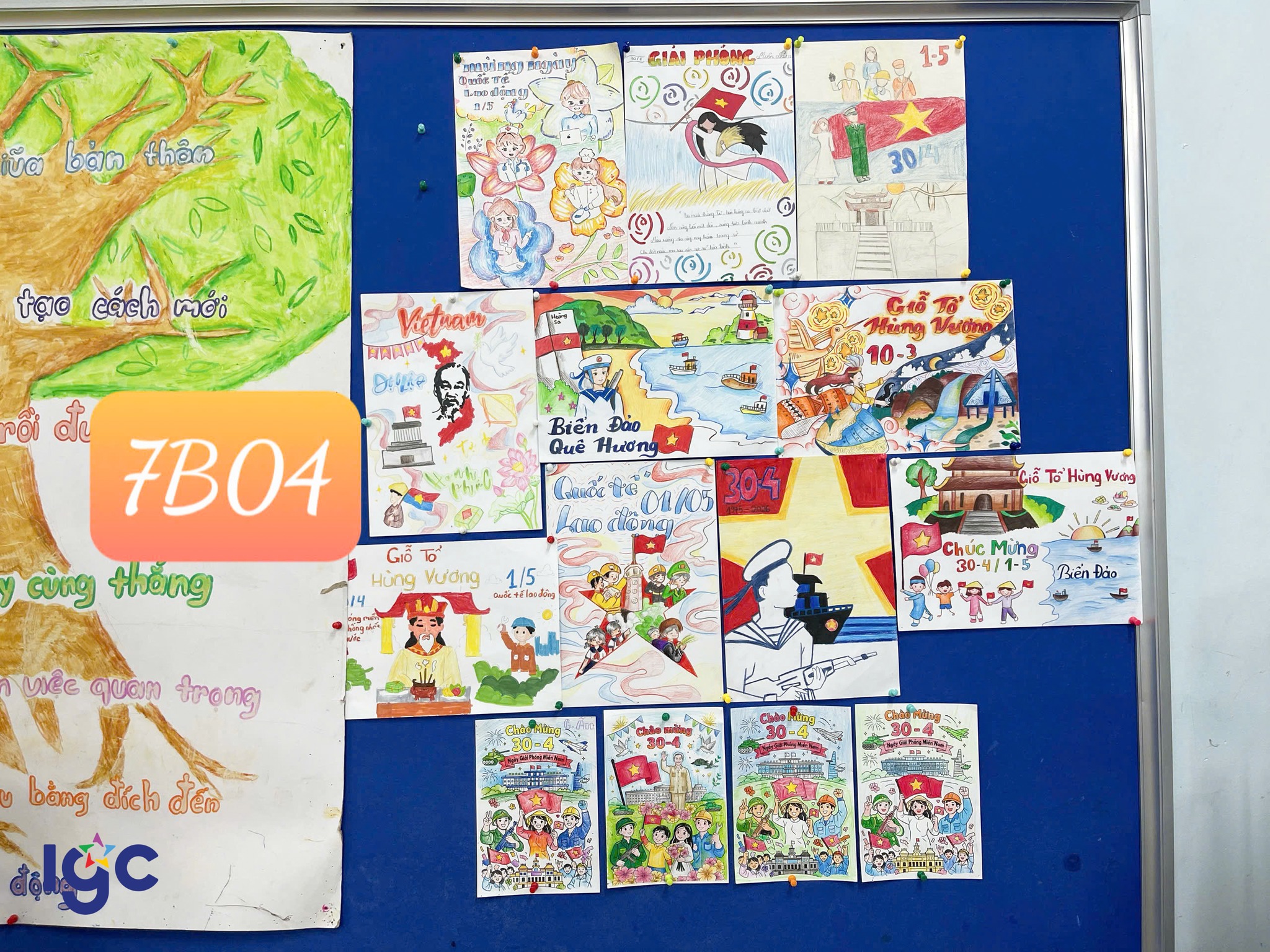 Không gian tự hào dân tộc