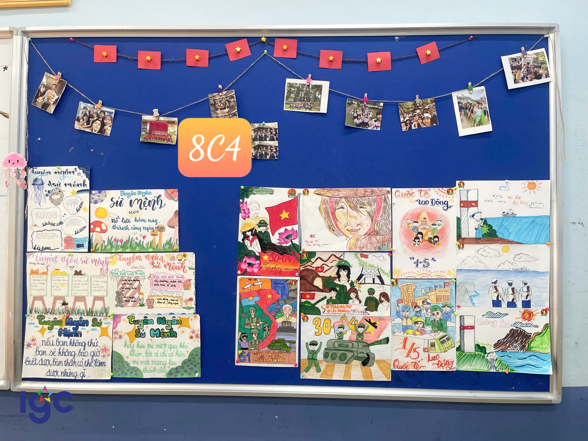 Không gian tự hào dân tộc