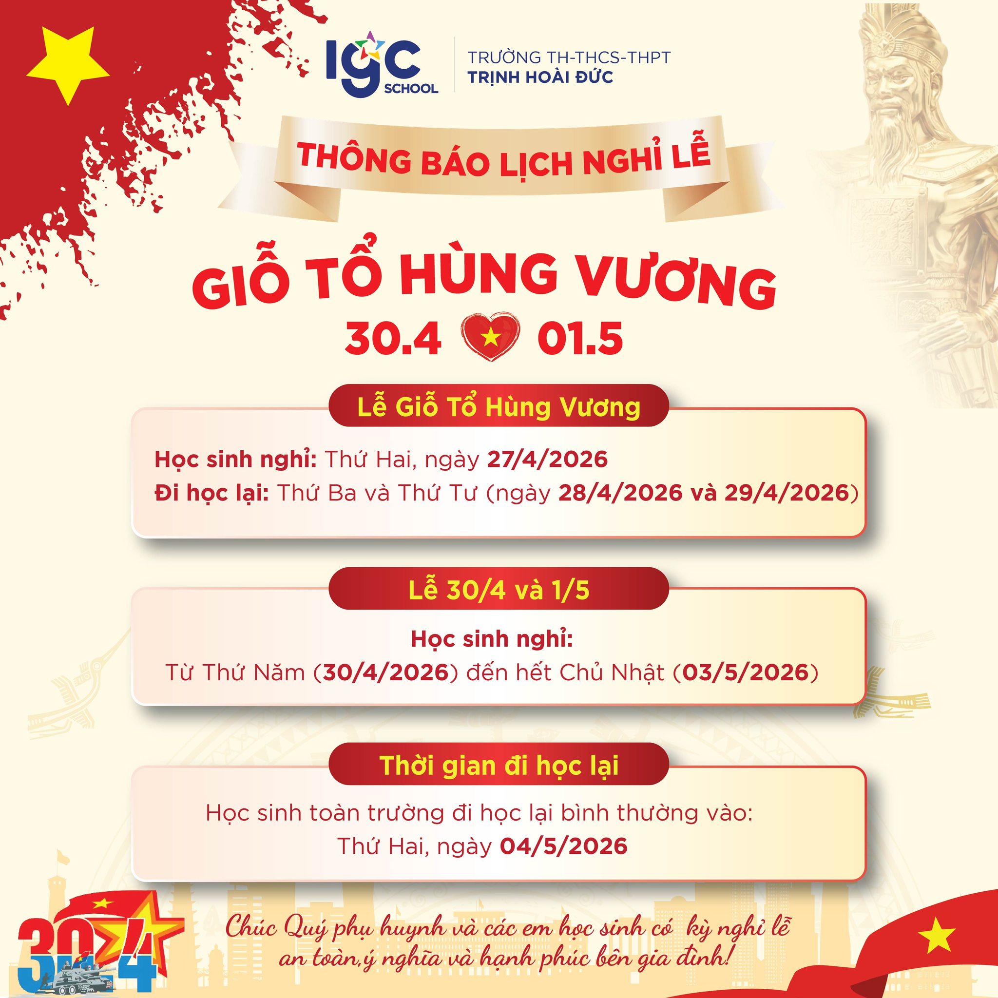 Lịch nghỉ lễ Trịnh Hoài Đức